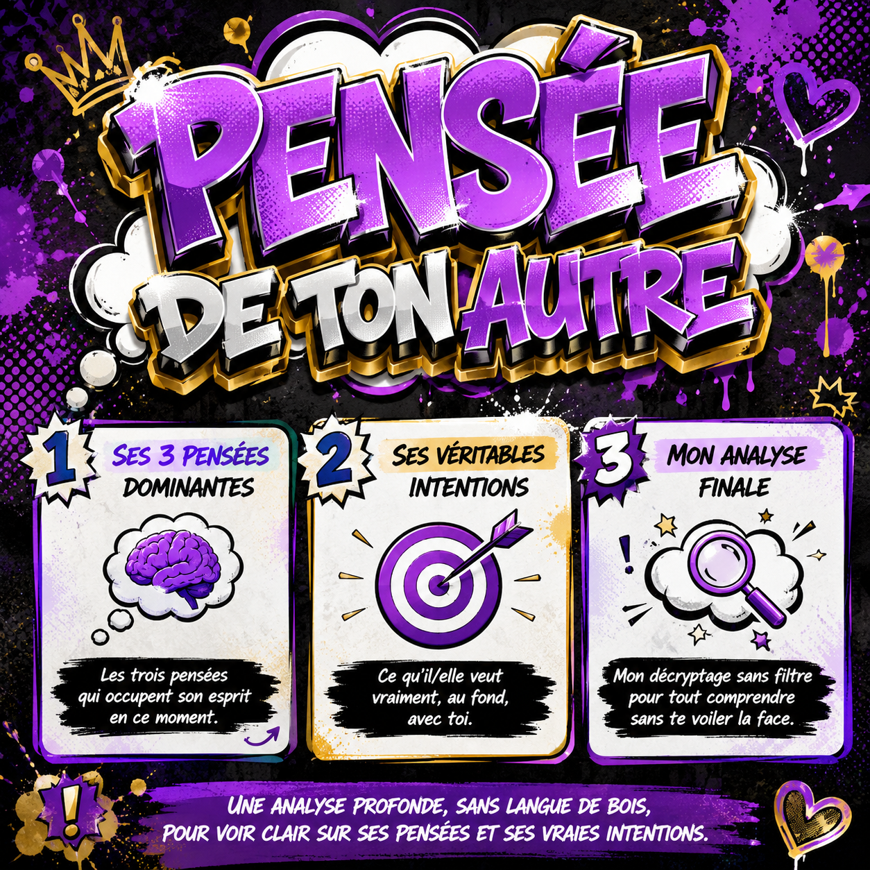 Pensée de ton autre 💝💭